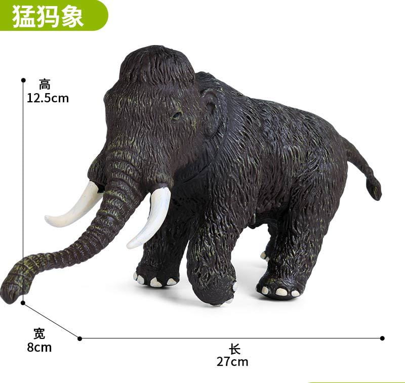 A detailed black plastic woolly mammoth soft animal figurine decompression toy finished goods with white tusks and feet labeled in chinese as 猛犸象.