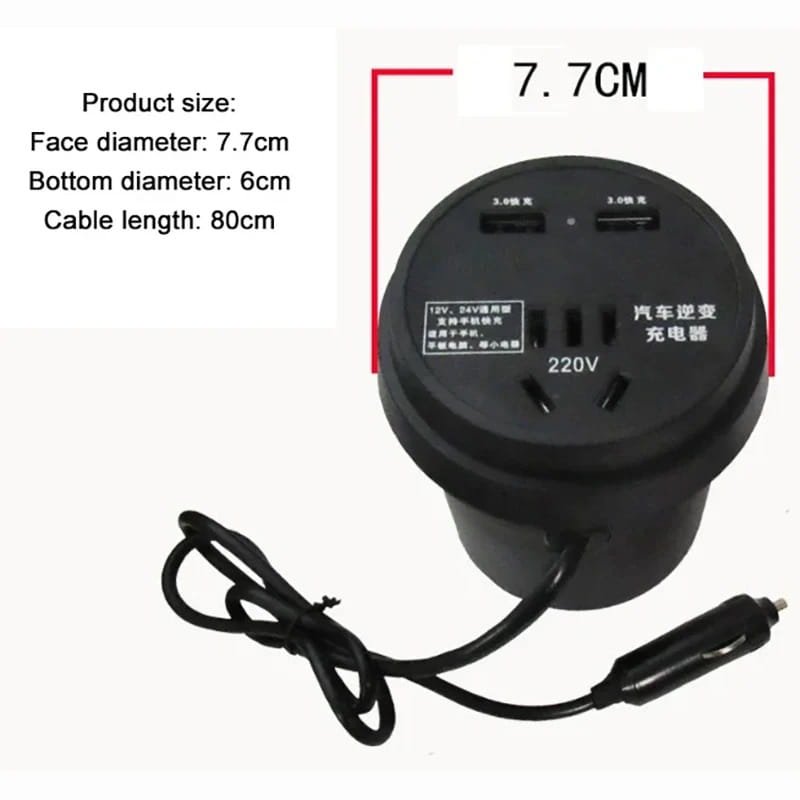 Chargeur de voiture cylindrique noir avec deux ports USB et une prise secteur 220 V c.a., doté d’un câble torsadé se terminant par une fiche allume-cigare pour l’utilisation avec la prise type gobelet de l’onduleur de voiture 12 V / 24 V vers 220 V.