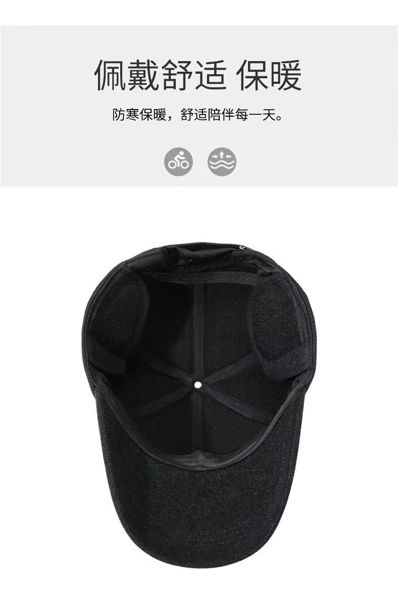 casquette de baseball d’hiver pour homme à rabats d’oreilles en laine noire, avec rabats d’oreilles moelleux pour la chaleur et le confort