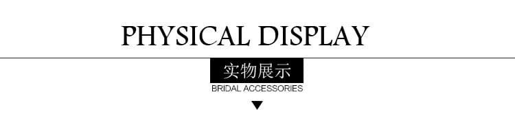 Black and white text on a plain background reading physical display with Chinese characters below for white lace bridal gloves short wedding tulle applique.