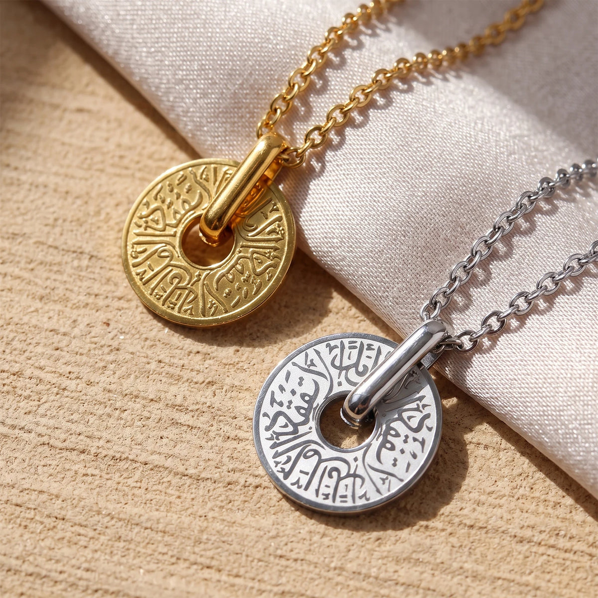 Quran Arabic Islamic Necklace For Women Eid Verses Arabic Calligraphy Pendant Never Lose Hope For Men Ramadan Necklace Gift