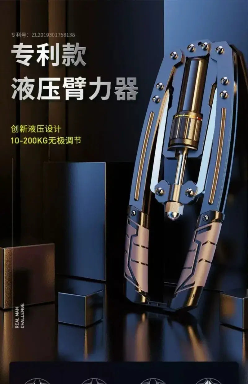 洗練された金属仕上げに、ゴールドのアクセント部品を施し、特許保護された油圧アーム強化設計を備えた油圧パワーツイスター胸・腕エクササイザー。