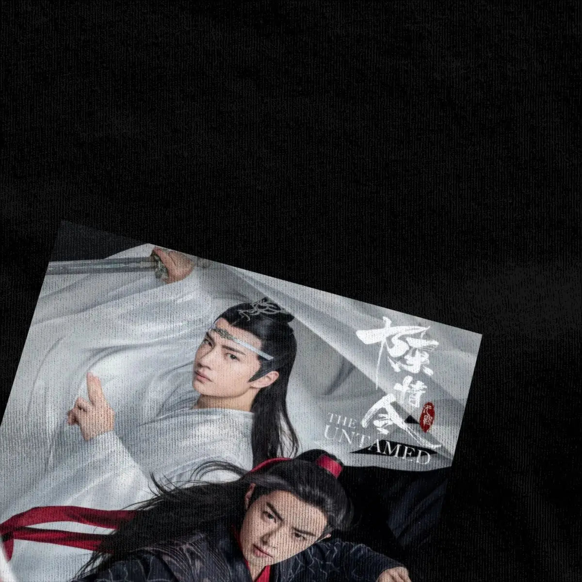 Men's The Untamed T Shirts Chinese Drama TV Program Cotton Top Tees Streetwear Short Sleeve T Shirt O-Neck Tshirt Plus Size 6XL