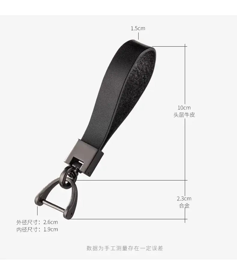 Black leather car keychain with a matte-finished metal d-ring and rectangular connector.
