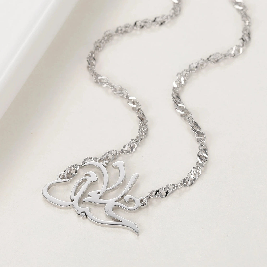 Mother's Day Gifts Personalized Arabic Pendant 18K Gold Plated Stainless Steel Chain  Arabic Calligraphy Name Necklace For Women