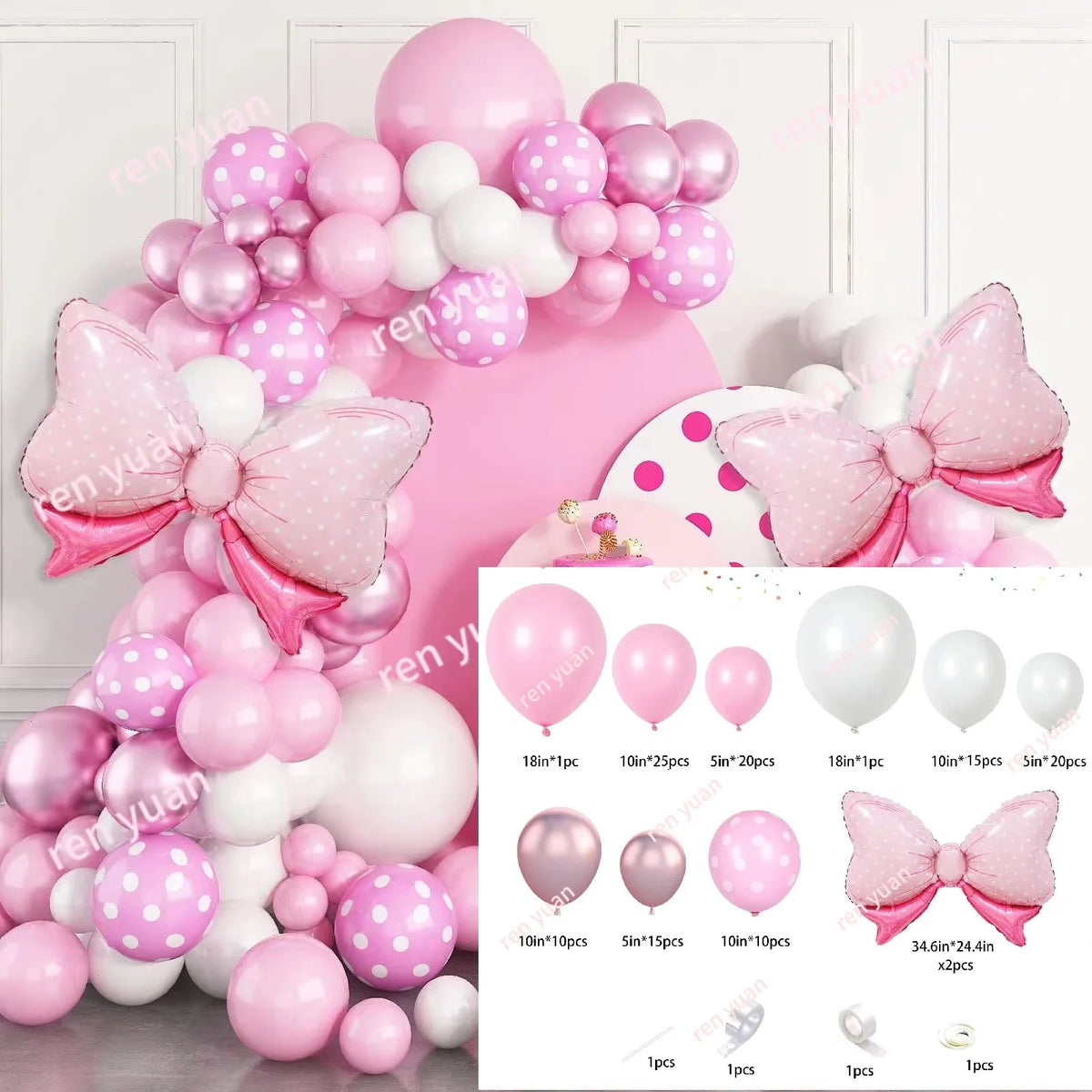 123 Pieces Pink White Bowknot Balloon Wreath Archway Set Girls Princess Birthday Shower Party Wedding Valentine's Day Decoration