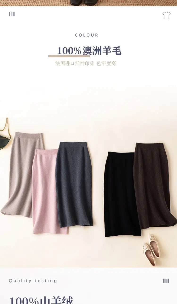 A collection of five solid-colored wool knit midi high waisted pencil skirts in beige, pink, navy blue, black, and dark brown.