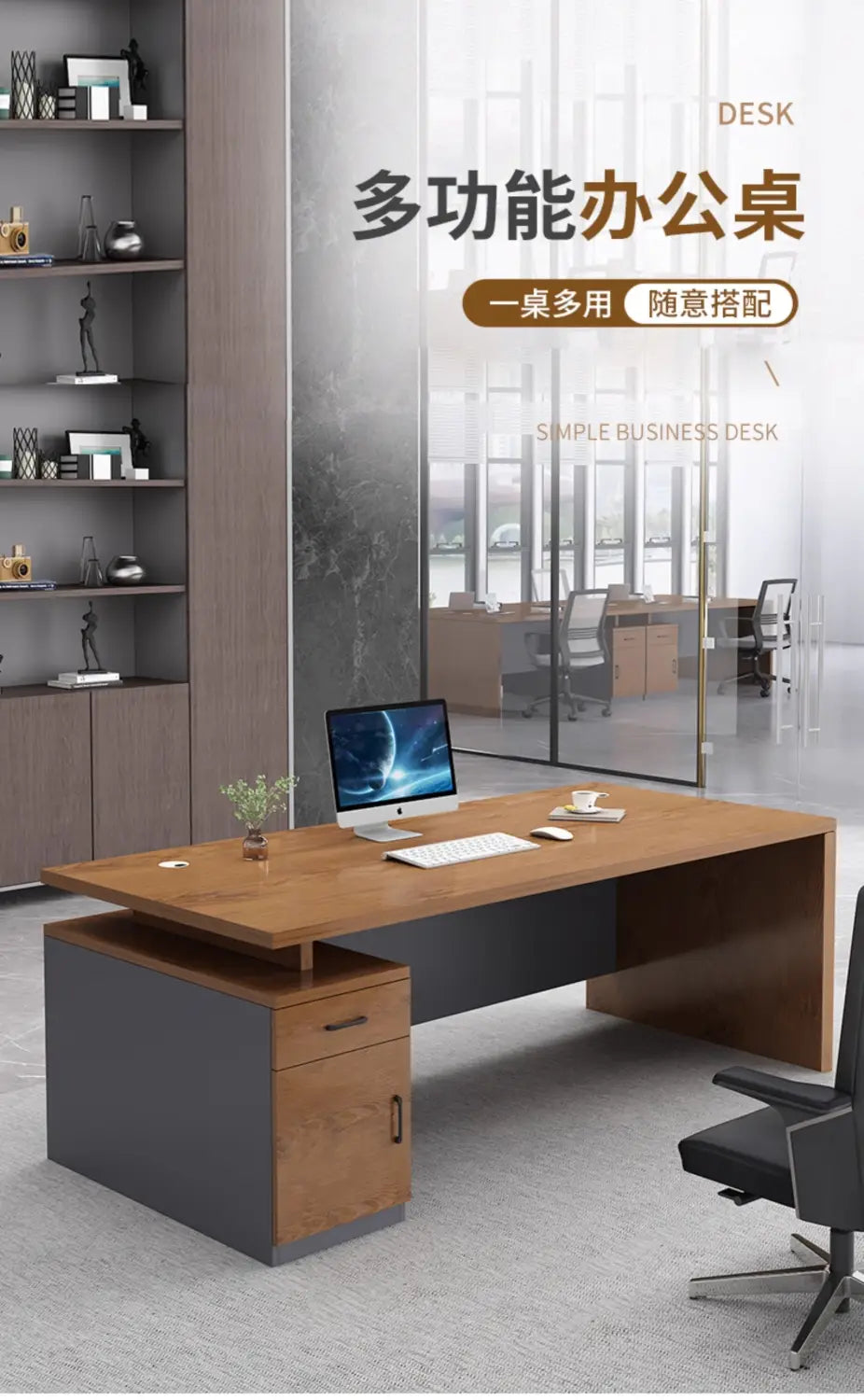 Bureau de travail en bois moderne, avec un design minimaliste épuré, comprenant un piètement en métal gris et des tiroirs de rangement.