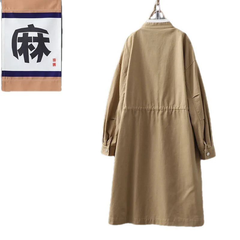 Long Trench Women Solid Round Neck Single Breasted Jackets Full Sleeve Casual Loose Pockets Coats Cardigan Lady Spring Autumn