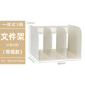 Office Desktop File Storage Rack Home Bedroom Study Books Magazines Newspapers Graffiti Picture Book Storage Organizer