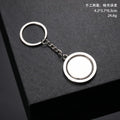 Personalized Fashionable Simple Key Chain Car Rotating Circular Various Styles And Specifications Accessories Keychains Gift