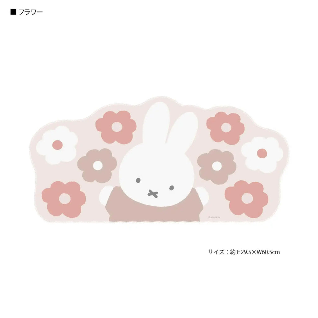 Kawaii Miffy Mouse Pad Cartoon Cute Computer Desk Pad Office Computer Keyboard Student Desk Pad Gift for Girl