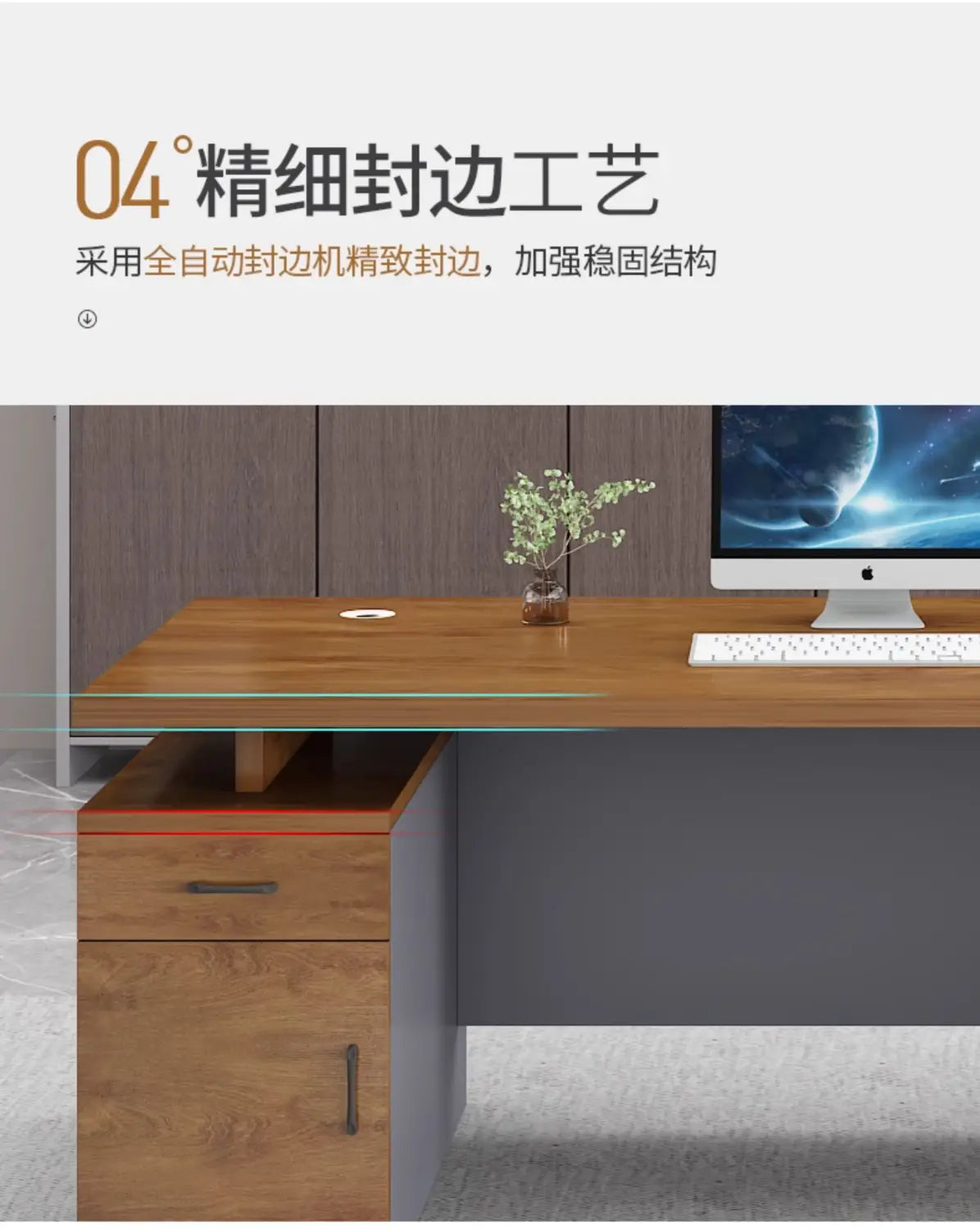 Bureau de travail en bois moderne avec tiroirs de rangement gris et poignées métalliques élégantes, pour organiser efficacement l’espace de travail.