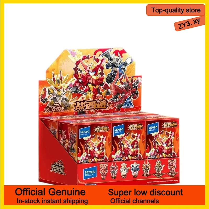 Hot selling spot: Journey to the West Tianguang level assembled mecha building blocks blind boxes deformed toys ornaments trendy