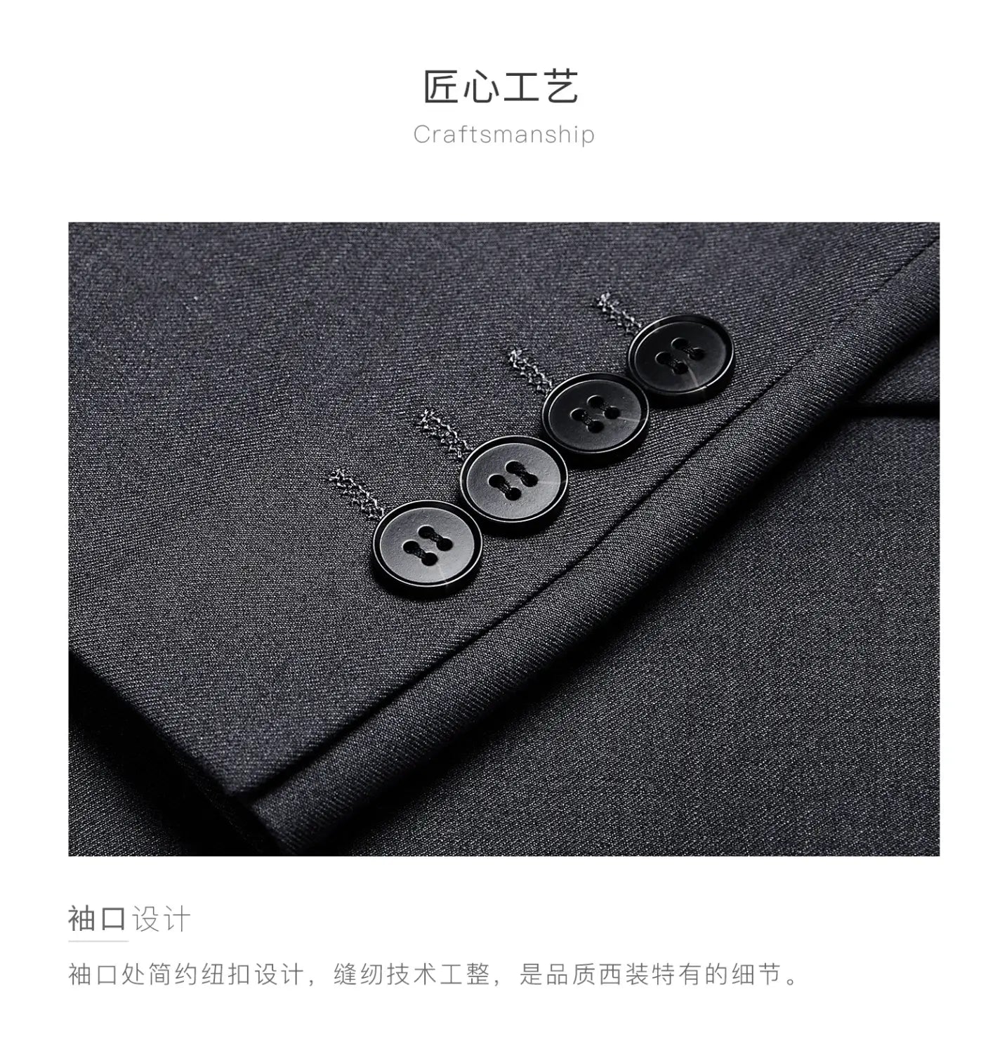 Boutons noirs à quatre ouvertures avec un délicat motif de chaîne servant de type de fermeture, pour un costume pour homme en coupe slim, formel et professionnel décontracté, en tissu texturé gris foncé