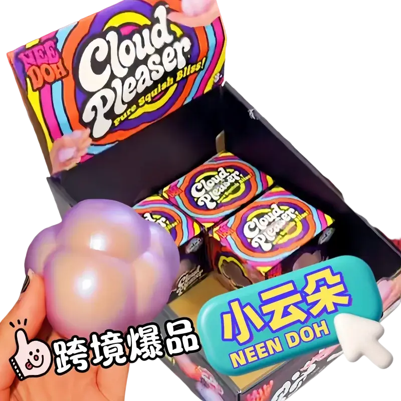 A soft iridescent purple slow rising squishy stress relief cube with a cloud-like segmented design visible from the front