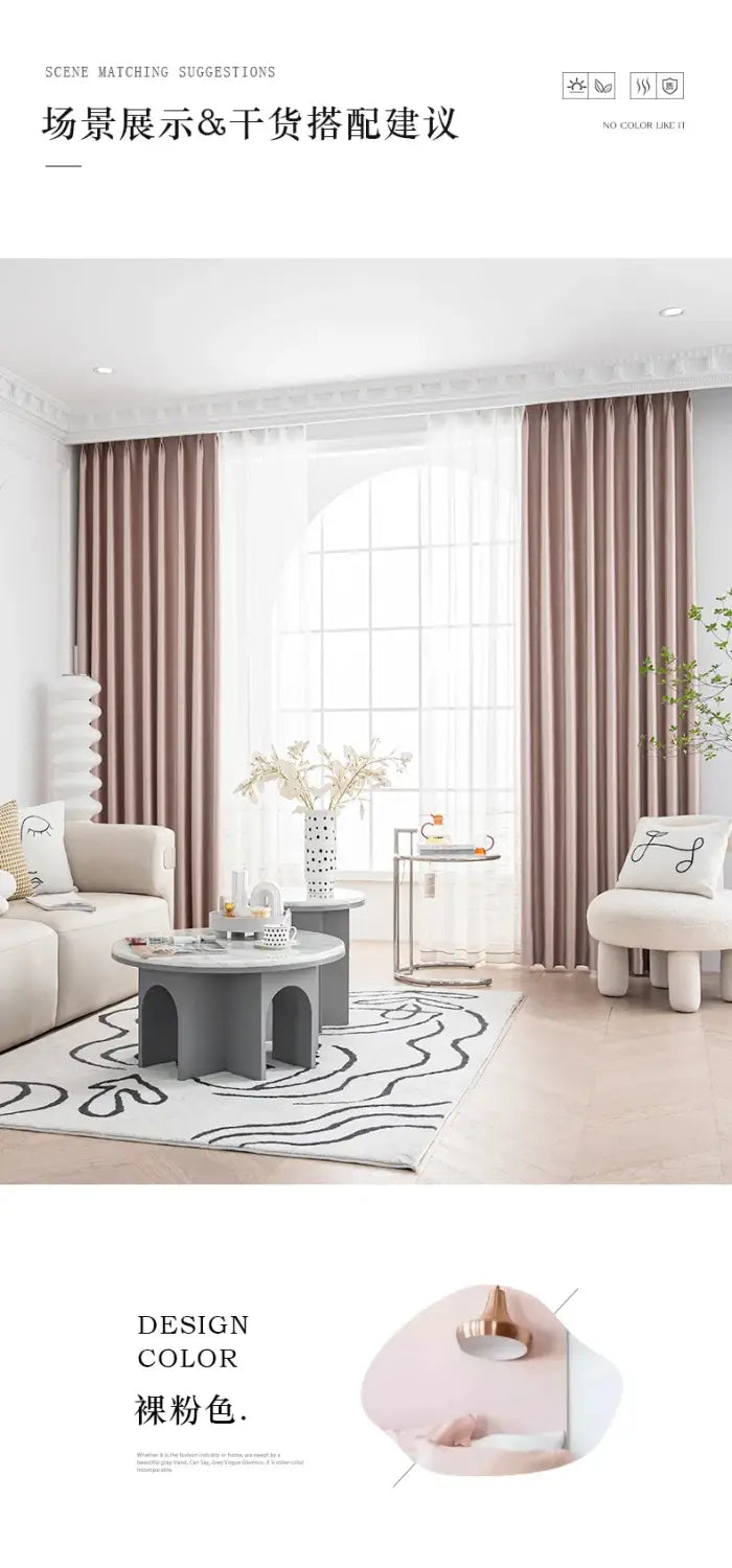beige textured living room curtains with soft flowing drape and subtle vertical pleats for blackout drapes para la sala