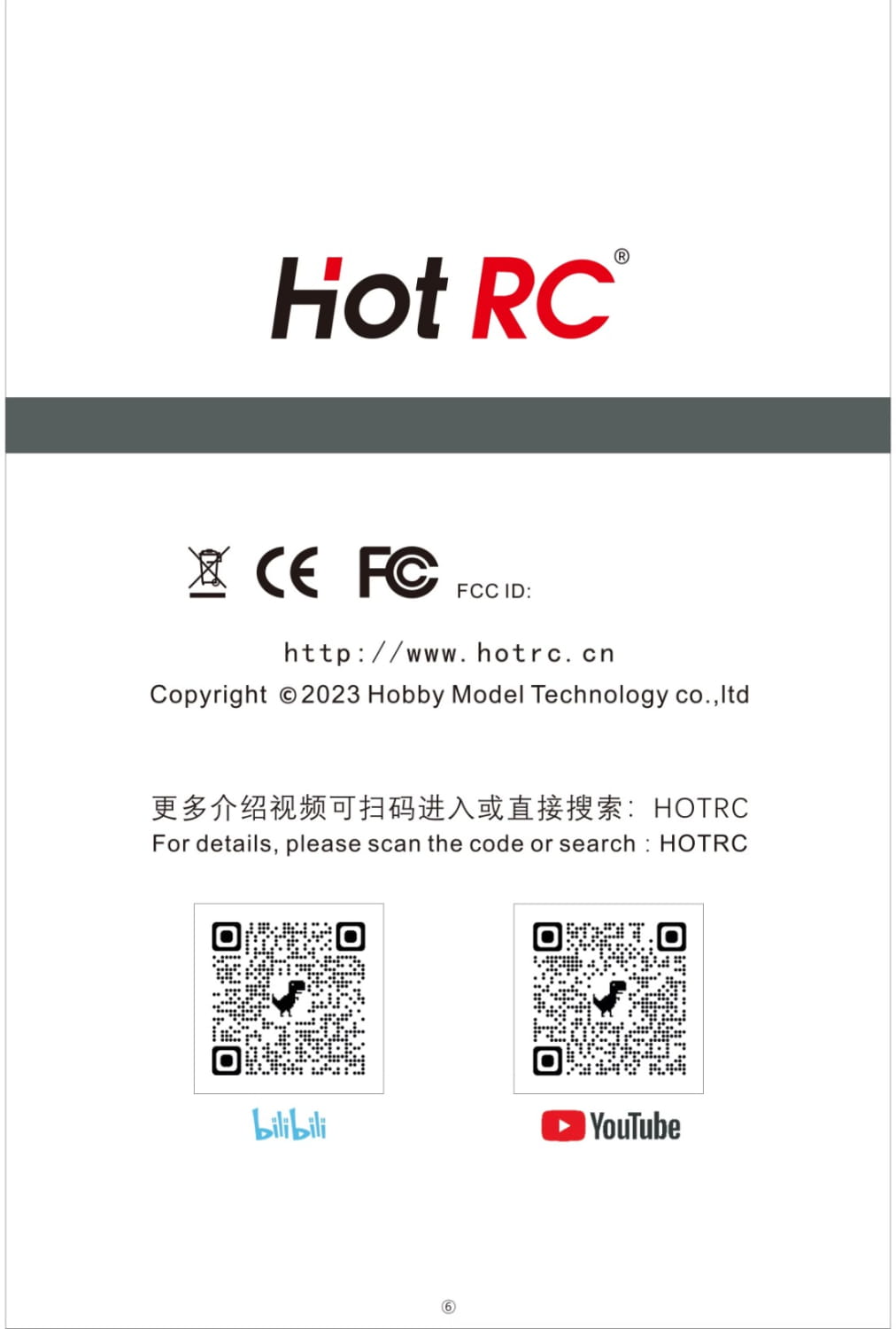Control remoto hot rc ct-6a para coche y barco en embalaje negro con texto en fondo blanco limpio.