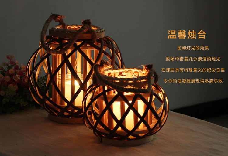 Porte-bougie en bambou tissé en rotin, avec une lumière intérieure chaude et lumineuse, conçu pour la décoration intérieure du domicile et l’éclairage d’ambiance
