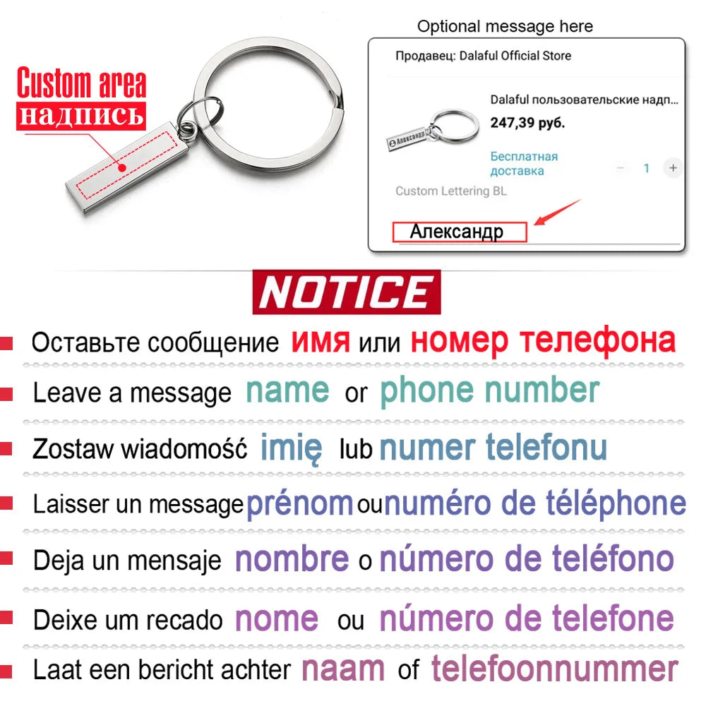 Small Size Anti-lost Keychain Personalized Customized Keyring  For Car Name Number For Men Women Gift  Key Chain P021