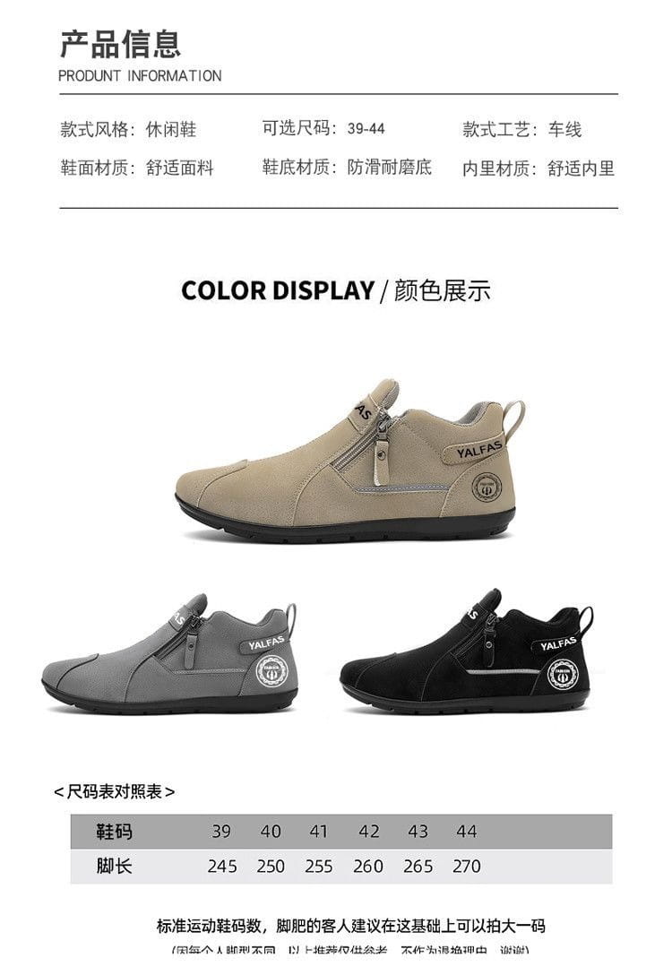 Beige Herren-Casual-Sneaker aus Wildleder zum Hineinschlüpfen mit Reißverschluss und einer oberseite mit Wildleder-ähnlicher Optik.