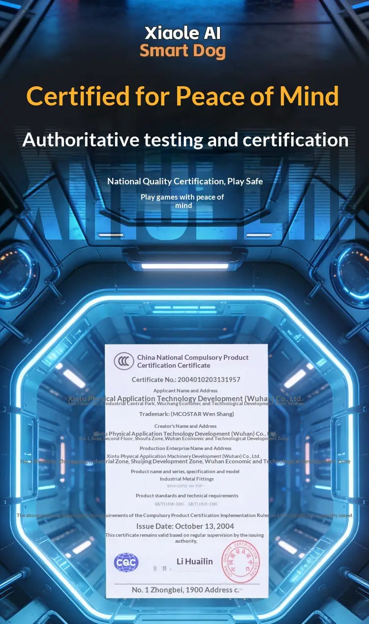 Blue neon-lit certification badge for the Xiaomi AI smart dog interactive electronic pet showcasing its advanced AI features.