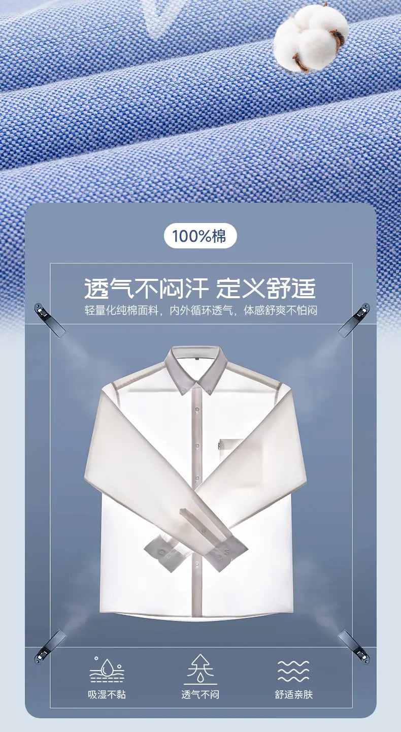 A crisp white men cotton oxford long sleeve casual shirt with a classic collar and button-down front made from 100 percent cotton.