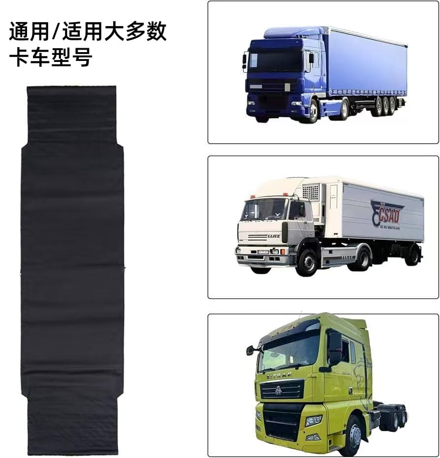 Forro de carga de tela resistente negra, hecho de malla de poliéster, diseñado para ajustarse de forma universal como hamaca de viaje para cabina de camión para la mayoría de los modelos de camión, mostrada desde el lado posterior