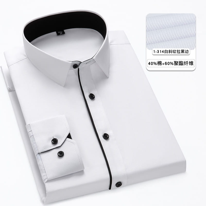 A crisp white men plus size cotton long sleeve formal dress shirt with black trim along the collar placket and cuffs.