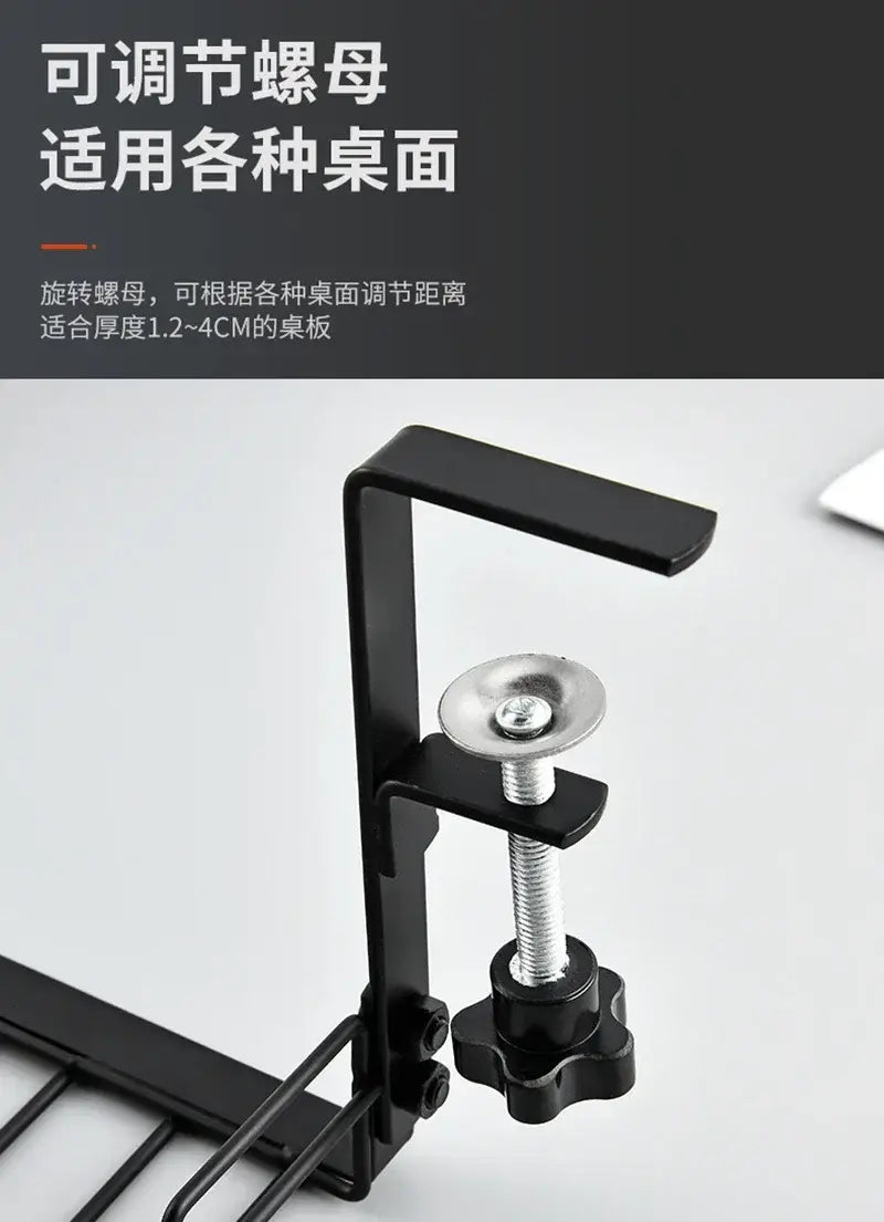 black adjustable metal desk clamp with a silver screw and star-shaped knob for securing the under desk cable management tray to various desktops