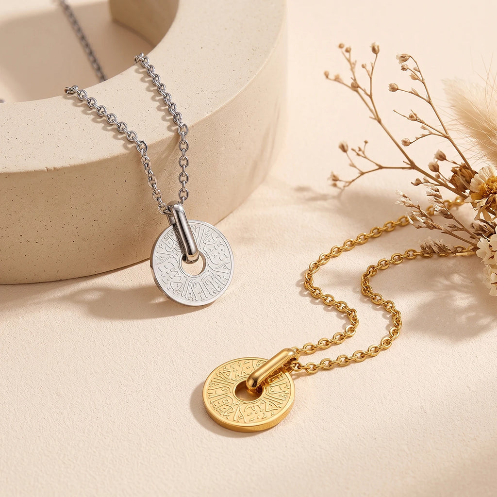 Quran Arabic Islamic Necklace For Women Eid Verses Arabic Calligraphy Pendant Never Lose Hope For Men Ramadan Necklace Gift