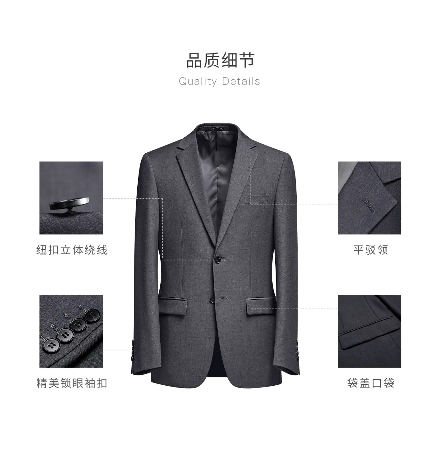 Veste de costume pour homme en coupe slim gris foncé, élégante, avec tissu à texture lisse, design classique parfaitement taillé et type de fermeture boutonnée simple pour une tenue formelle et professionnelle décontractée.