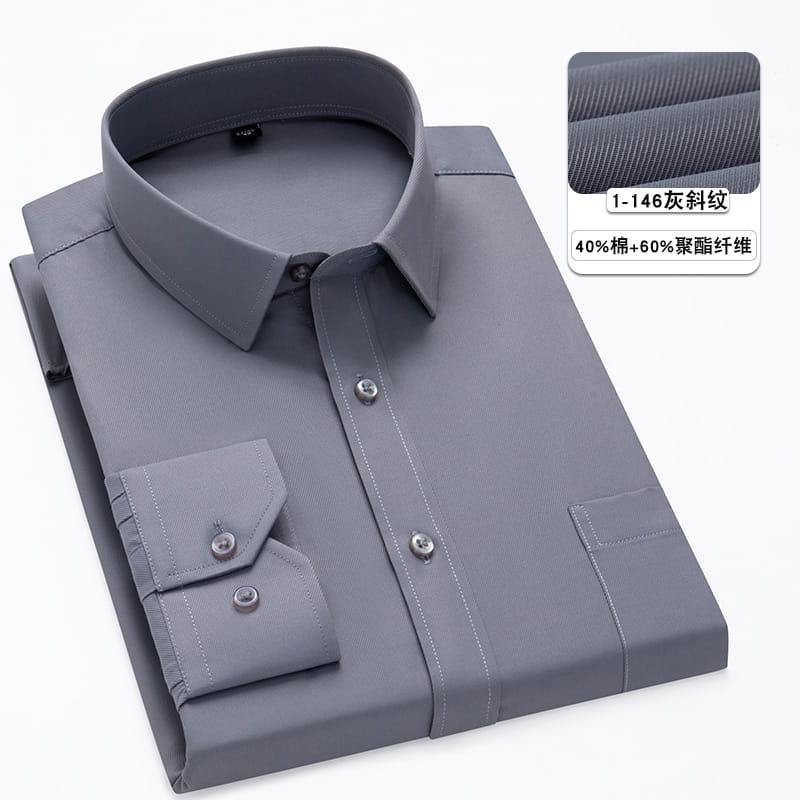 Men plus size long sleeve formal dress shirt in gray with a subtle diagonal weave made from 40 percent cotton and 60 percent polyester.