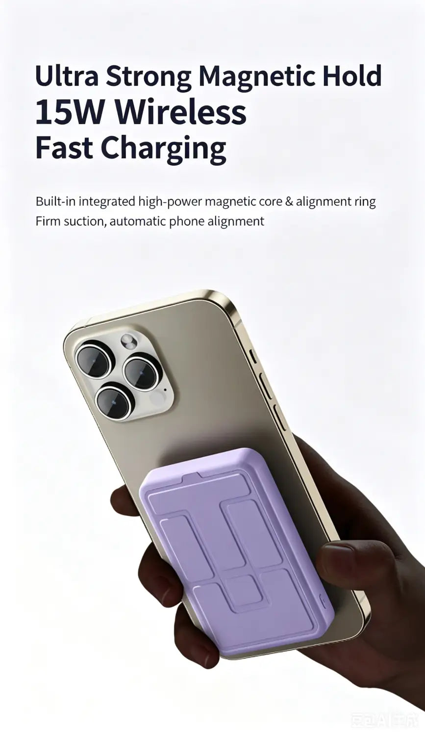 Lavender-colored rectangular portable power bank with a textured surface, magnetic attachment, phone stand, and fast charging support.