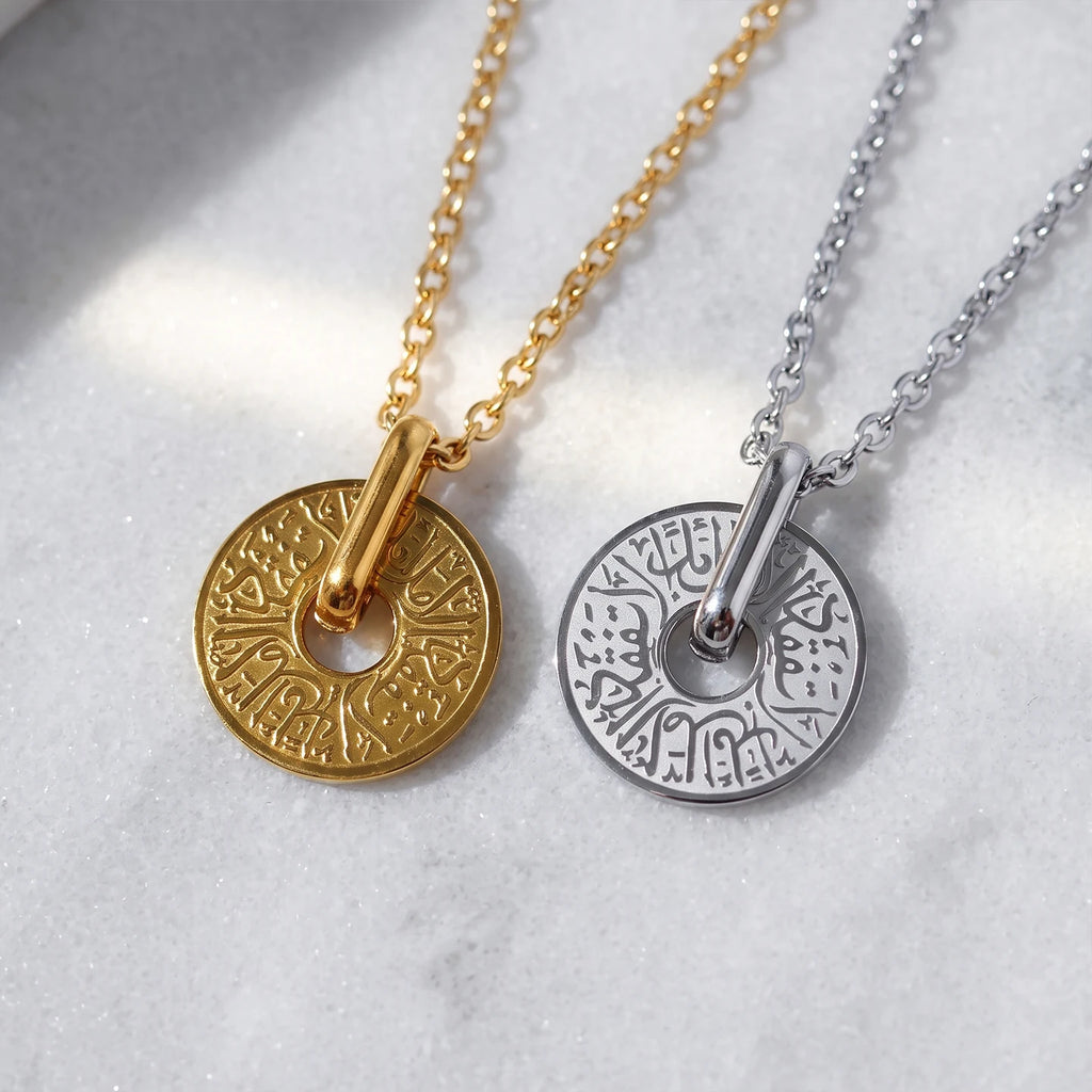 Quran Arabic Islamic Necklace For Women Eid Verses Arabic Calligraphy Pendant Never Lose Hope For Men Ramadan Necklace Gift