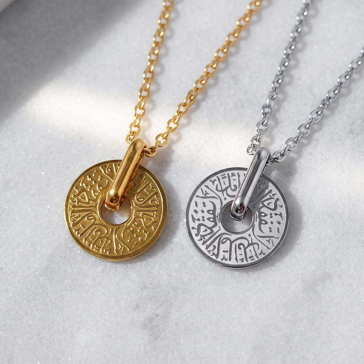 Quran Arabic Islamic Necklace For Women Eid Verses Arabic Calligraphy Pendant Never Lose Hope For Men Ramadan Necklace Gift