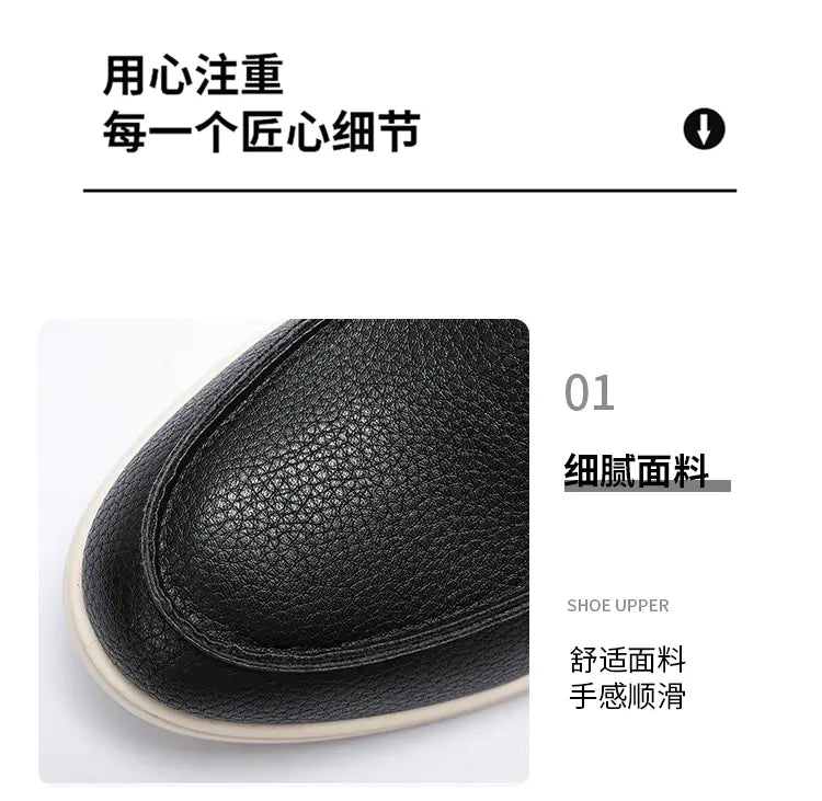 Dessus des mocassins à enfiler en cuir noir pour hommes, chaussures décontractées, avec une finition texturée type galets et une sensation lisse et confortable