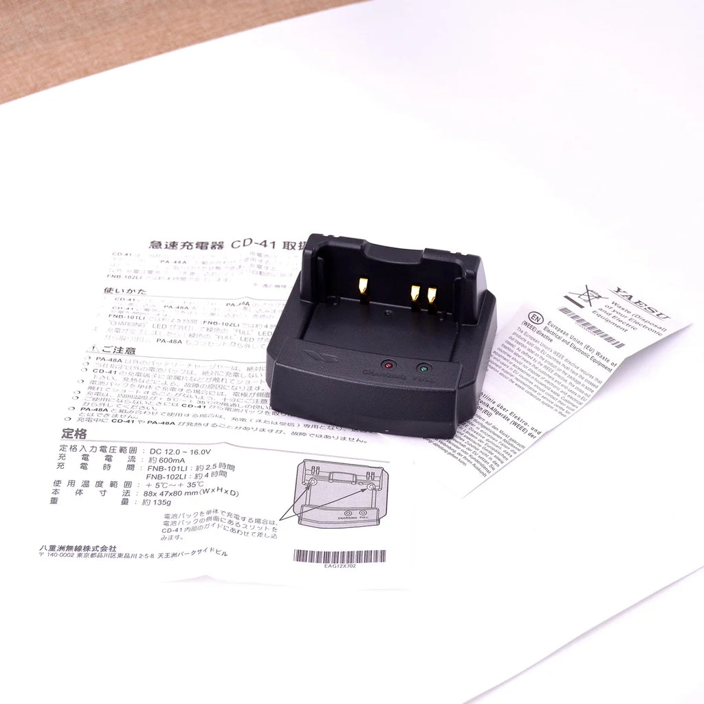 Original Yaesu CD41 Rapid Desktop Charger Tray for VX 8GR 8DR FT 1DR 1XDR 2DR 3DR FT5D HAM Radio Power Supply Accessory