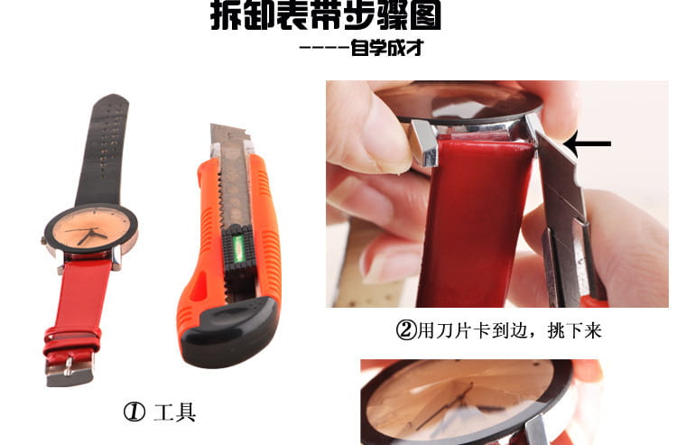 Red leather watch strap with black buckle and silver-toned metal clasp for women luxury leather quartz watch transparent dial.