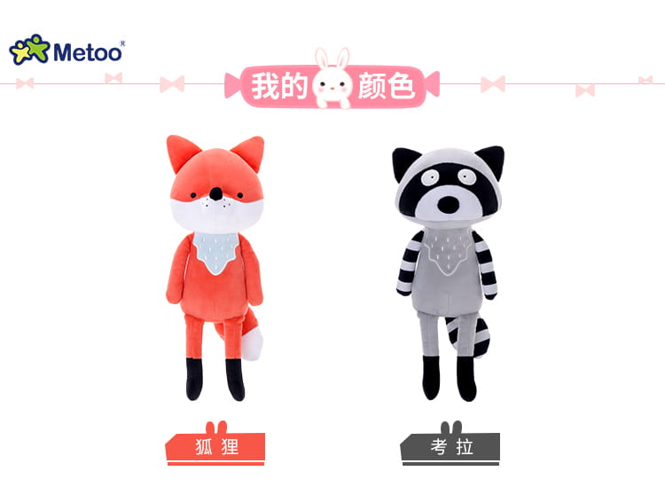 cute stuffed animal fox plush toy 33cm in orange with white muzzle and black feet wearing a light blue patterned scarf perfect for stuffed animal toys collection.