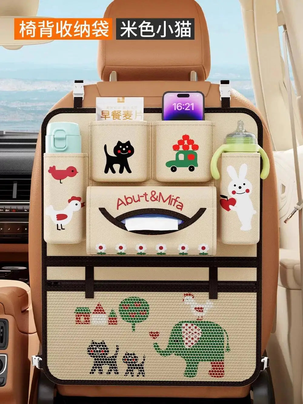 Seat Back Practical Car Iterior Accessories, A Comprehesive Collectio Of Useful Gadgets, Hagig Bag, Storage Rack,