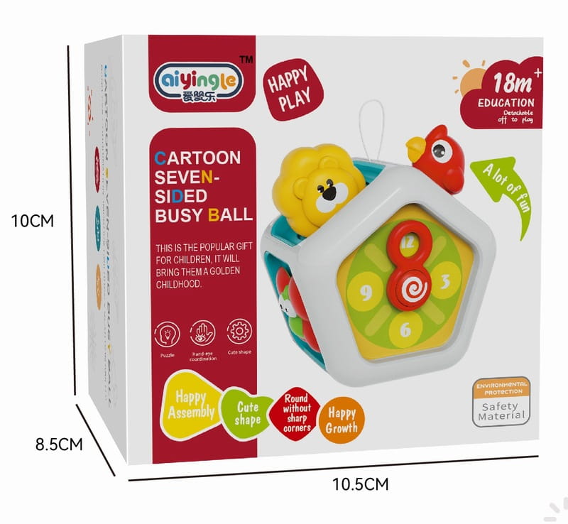 Jouet de voyage cube d’occupation Montessori : balle à sept côtés blanche et jaune, avec des figurines d’animaux colorées et des boutons numérotés pour un jeu éducatif.