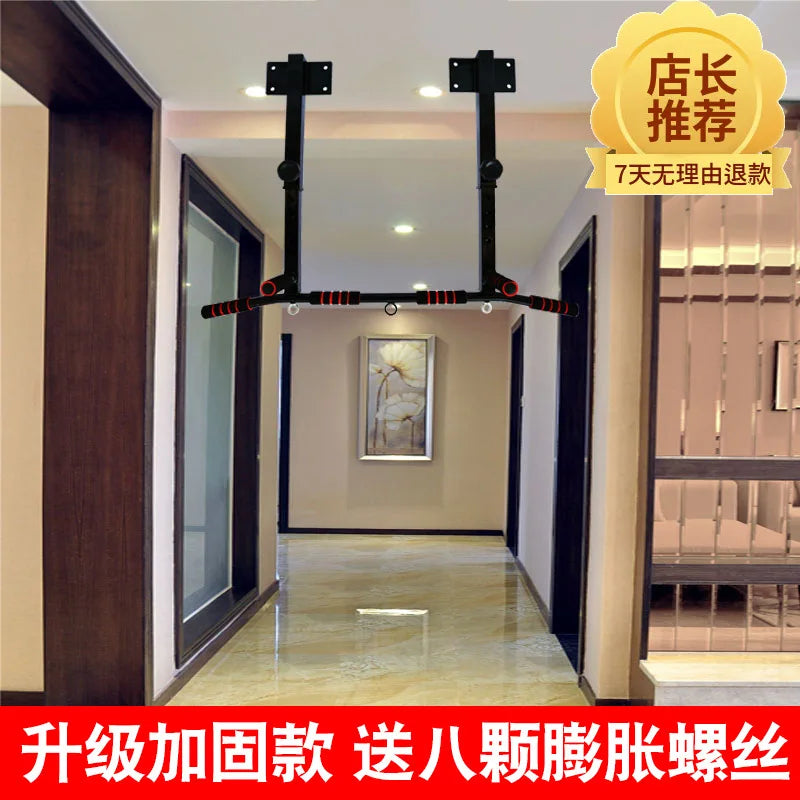 Pull Up Home Fitness Equipment, Horizontal Bars, Indoor Wall Mounted, Thickened Perforated Suspension Rod, Top Mounted and Fixed