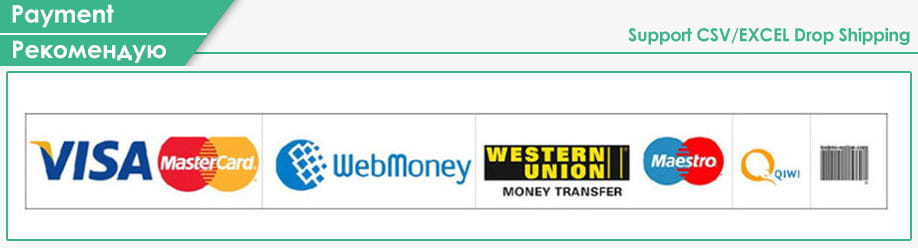 the back side of the building block balance tetra tower game set plastic model number shows payment logos including visa mastercard webmoney western union maestro and qiwi.