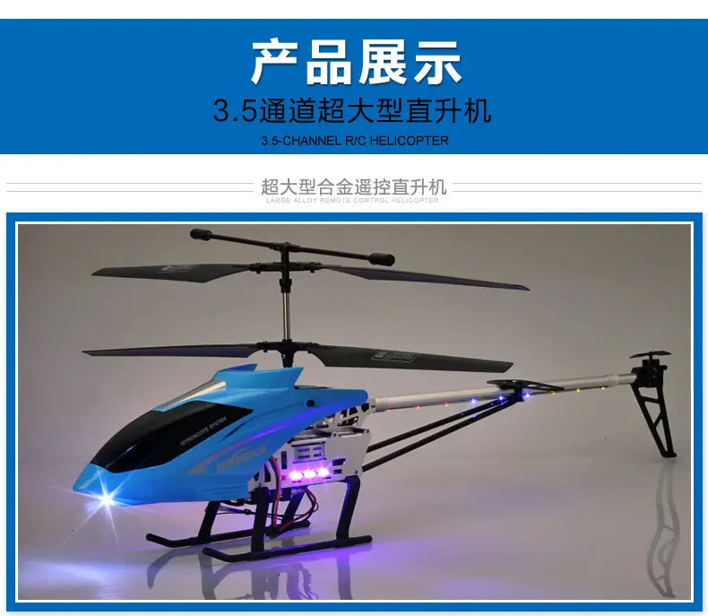 Blue and black remote control 3.5-channel helicopter with glowing lights on the nose and tail boom powered by a lithium battery.