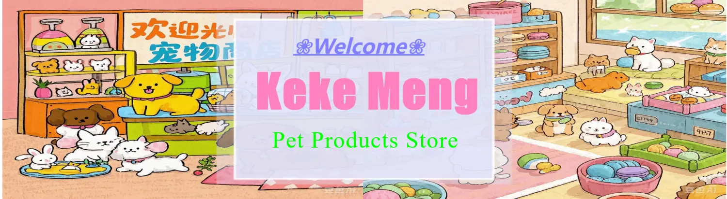 淡い青色の背景にピンクと緑の文字で描かれた「ケケ・メング」ペット用品店の看板で、雲の装飾モチーフが施され、胸囲の測定ガイド付きの犬用、面白いカウボーイ風コスチューム（ドッグ服）を宣伝する内容。
