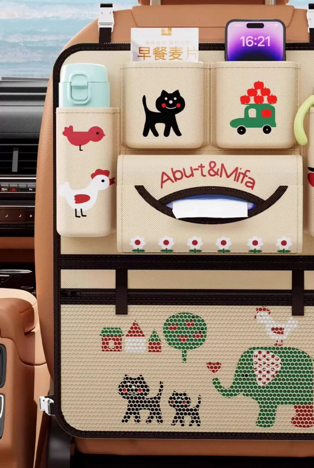 Beige car seat organizer made of durable material with cartoon animal and vehicle decals featuring a tissue box compartment and multiple storage pockets.