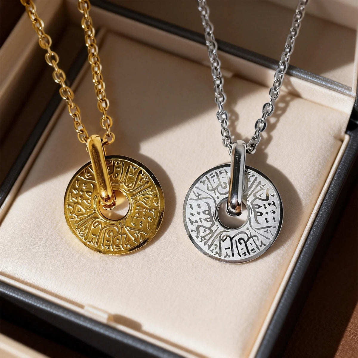 Quran Arabic Islamic Necklace For Women Eid Verses Arabic Calligraphy Pendant Never Lose Hope For Men Ramadan Necklace Gift