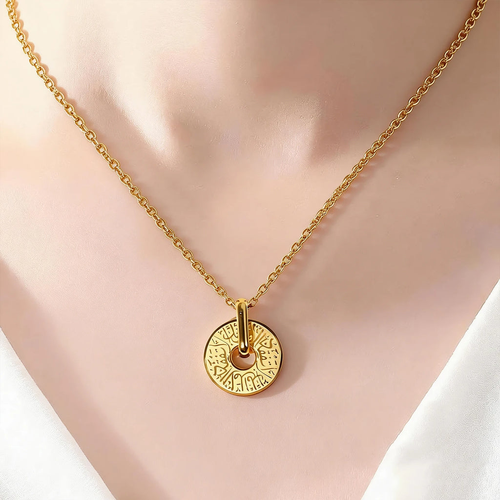 Quran Arabic Islamic Necklace For Women Eid Verses Arabic Calligraphy Pendant Never Lose Hope For Men Ramadan Necklace Gift