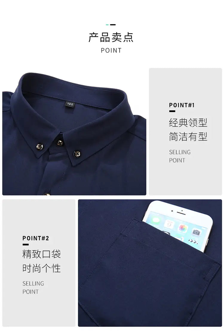 Chemise habillée pour hommes, grande taille, manches longues bleu marine, boutonnée, avec col net et détails de surpiqûre discrets, adaptée à une tenue de travail formelle.